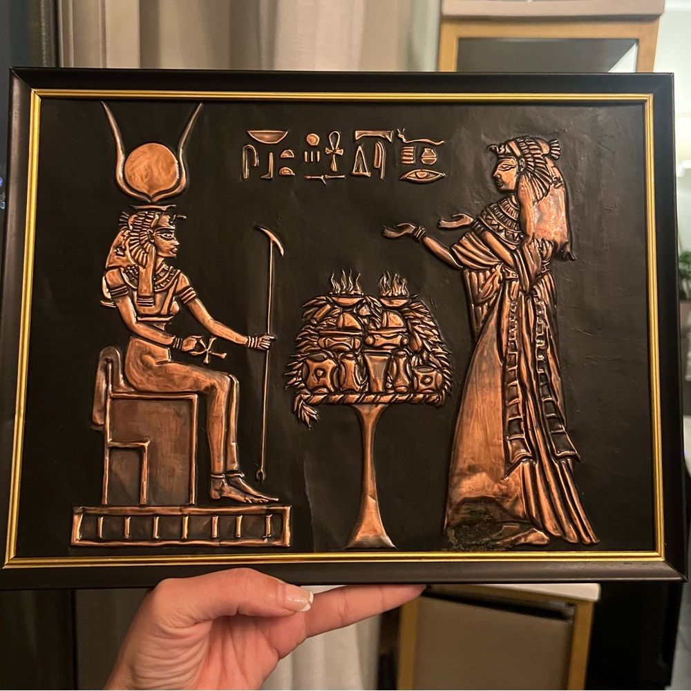 Egyptian Themed Copper Wall Art